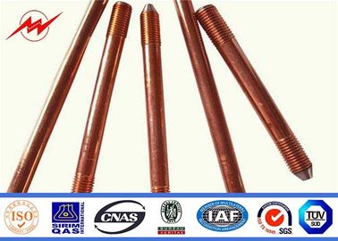 الصين Professional Copper Bonded Ground Rod Copper Grounding Bar 1/2&quot; 5/8&quot; 3/4&quot; المزود