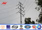 12m Q345 Bitumen Electrical Power Pole , Polygonal Steel Transmission Pole المزود