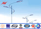 Tensile Strength Single Arm Galvanized Steel Highway Light Pole With 35m/s Windspeed المزود