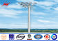 Outdoor 25M Galvanzied High Mast Pole with 6 lights for airport lighting المزود