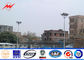 Large outdoor areas 25M High Mast Pole with different head frame type المزود