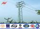 Round 30FT 69kv Steel utility Pole for Power Distribution Transmission Line المزود