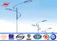 High Performmance 80W 9M Solar Street Light Poles With Power Energy المزود