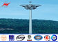 45m Powder Coating High Mast Sports Light Poles Approved  400w - 5000w Power المزود
