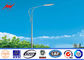 6 - 8m Height Solar Power Systerm Street Light Poles With 30w / 60w Led Lamp المزود