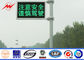 Safety Single Arm 5M Guiding LED Traffic Lights Signals For Highway المزود