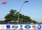 14m Galvanized High Mast Outdoor Lamp Pole IP 68 Black Surface Color المزود