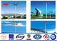 45m Galvanized High Mast Tower 100w - 5000w For Airport / Seaport , Single Or Double Arm المزود