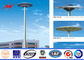 Q345 Steel HDG 40M 60 Lamps High Mast Tower Steel Square Light Poles 15 Years Warranty المزود