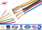 Copper Aluminum Alloy Conductor Electrical Power Cable ISO9001 Cables And Wires المزود