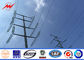 HDG 18m Height 16 sides Three Sections Steel Utility Poles 13.8KV Transmission Line use المزود