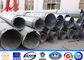 69KV 15M Round ASTM A123 Galvanised Steel Poles for Power Distribution المزود