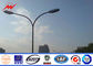 Q345 Hot DIP Galvanized Street Light Poles / Street Lamp Pole With Double Arm 12M المزود