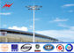 23m 3 Sections HDG High Mast Lighting Pole 15 * 2000w For Airport Lighting المزود