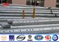 33kv Power Distribution Steel Transmission Poles Hot Dip Galvanized Gr65 Material المزود