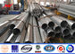 Metal Power Pole Electric Galvanized Steel Pole Anti Corrosion 10 KV - 550 KV المزود