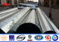 Distribution Line Electrical Power Pole 10m Wall Thickness 3mm Galvanized Steel Pole المزود