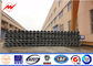 11m / 12m S500MC Electrical Power Pole Anti Rust For Electricity Distribution المزود