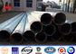 12m 850Dan 1.0 Safety Factor Steel Power Pole Metal Taper Joints  Shape in Philippines المزود