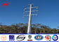 115KV 75Feet Tapered Round Steel Utility Power Poles / Galvanized Steel Pole المزود