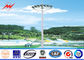 40M Gr65 Steel Tubular Pole / High Mast Light Pole Square Light Bracket For Football Stadium المزود