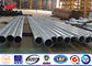 IP65 69kv Galvanised Steel Pole For Electrical Distribution Line Project المزود