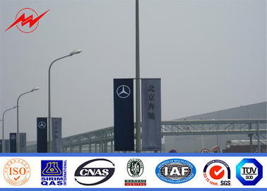 الصين 10m Roadside Street Light Poles Steel Pole With Advertisement Banner المزود