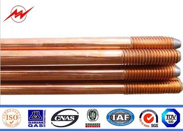 الصين Pure Earth Earth Bar Copper Grounding Rod Flat Pointed 0.254mm Thickness المزود