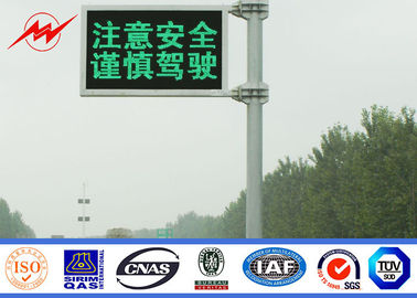 الصين Galvanized Cctv Camera Traffic Light / Driveway Light Poles With Powder Painting المزود