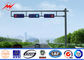 Custom Roadway 3m / 4m / 6m Galvanized Traffic Light Pole with Signal المزود
