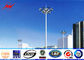 25M Height LED High Mast Pole with rasing system for stadium lighting المزود