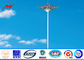 20 meters powder coating High Mast Pole including all lamps with auto rasing system المزود