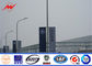 10m Roadside Street Light Poles Steel Pole With Advertisement Banner المزود