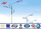 8M Q345 Hot DIP Galvanized Street Lighting Poles Highway Steel Poles With Single Arm المزود