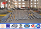 Powder Coating Electrical Steel Transmission Line Poles 355 Mpa Yield Strength المزود