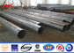 115kv Single Circuit Distribution Galvanised Steel Poles With Foundations المزود
