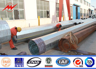 75FT الفلبين NGCP ستاندرد القطب الصلب مع سماكة 4-5mm